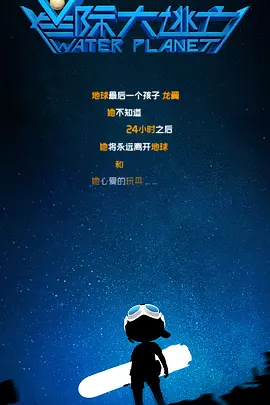 在线免费av电影