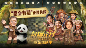 在线免费av电影